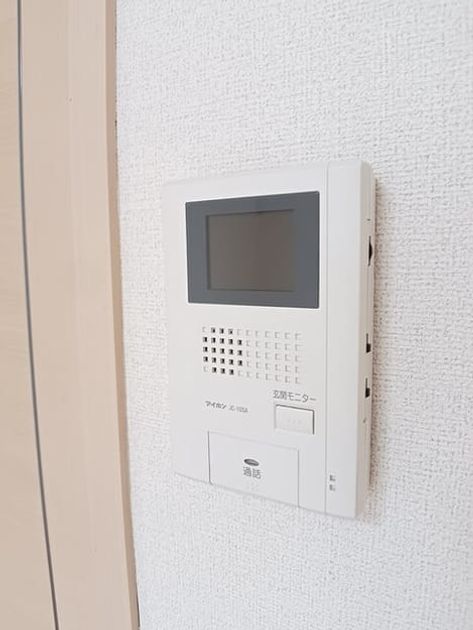 Naikan8 20251016000000 945x630