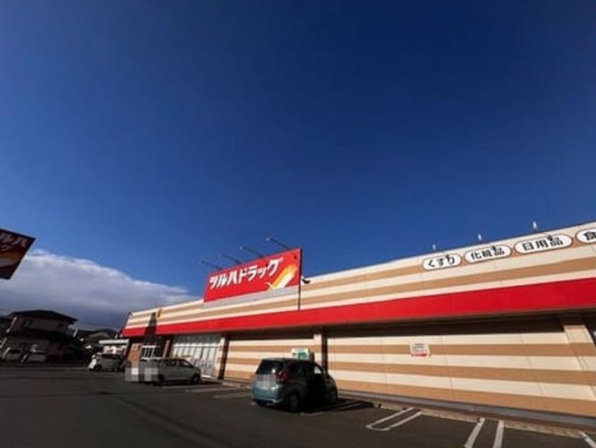 Naikan18 20260127000000 945x630