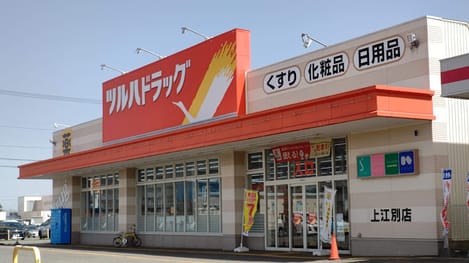 Naikan13 20240709000000