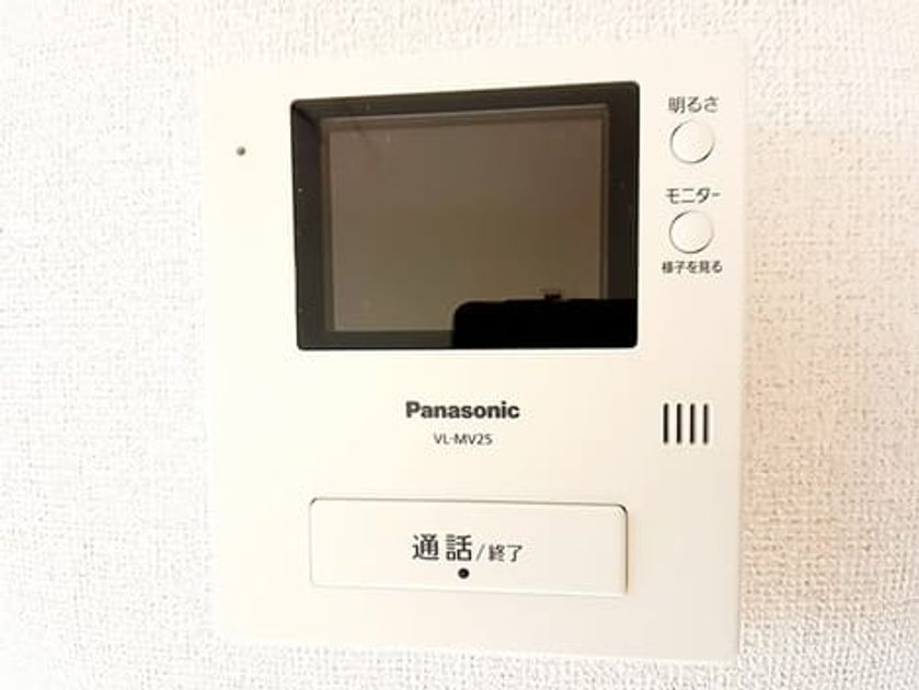 Naikan11 20231206000000 945x630