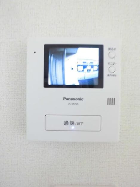 Naikan8 20191209000000