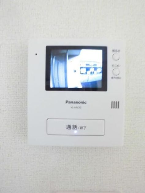 Naikan8 20191209000000 945x630