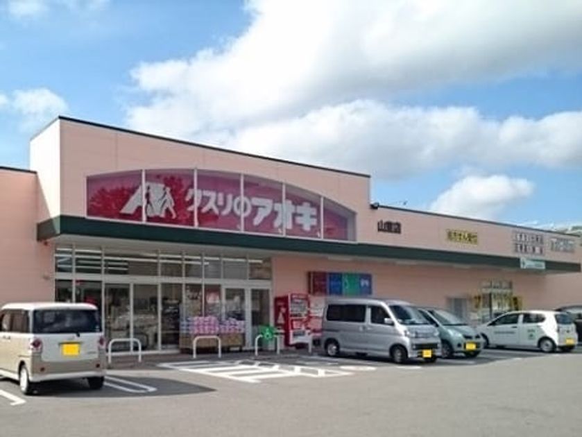 Naikan13 20251212000000 945x630