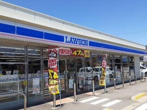 Naikan14 20240620000000