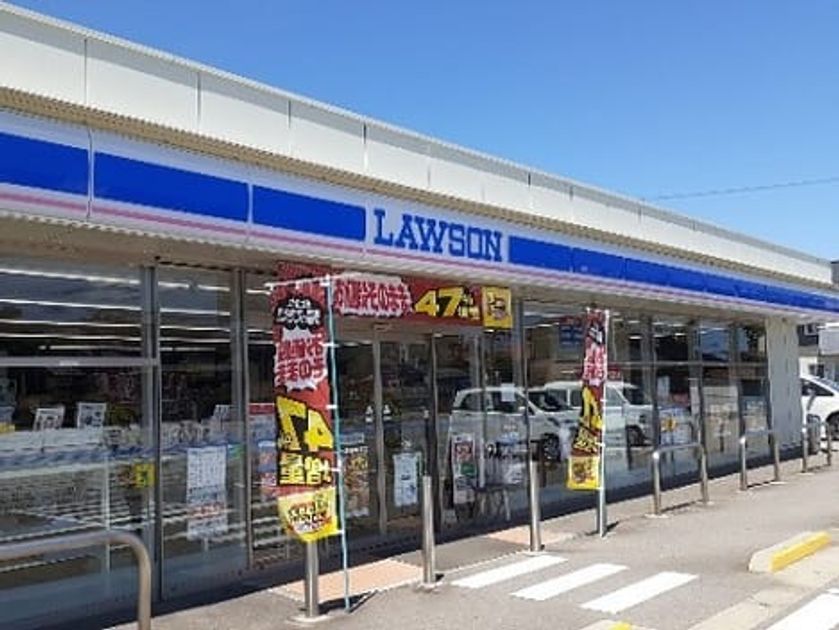 Naikan14 20240620000000 945x630