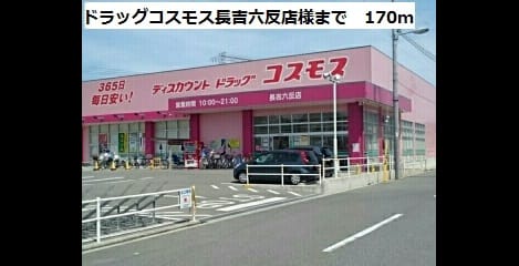 Naikan14 20190222000000
