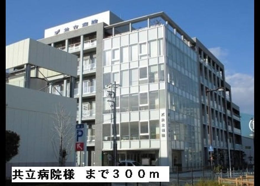 Naikan16 20150223000000 945x630