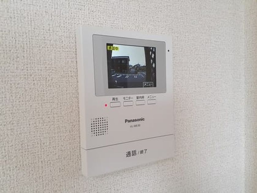 Naikan10 20240523000000 945x630