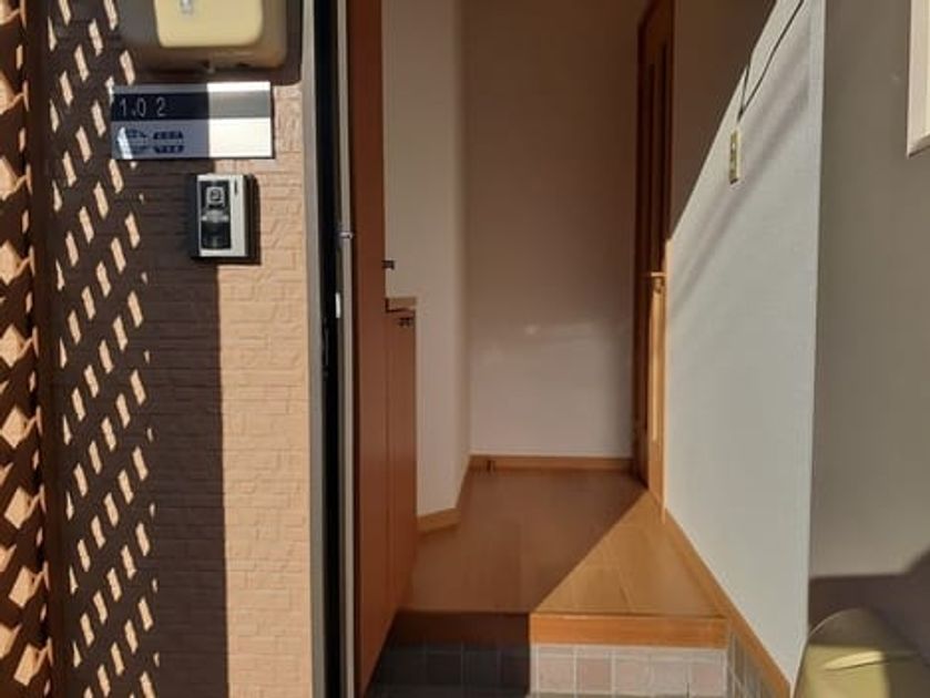 Naikan6 20240228000000 945x630