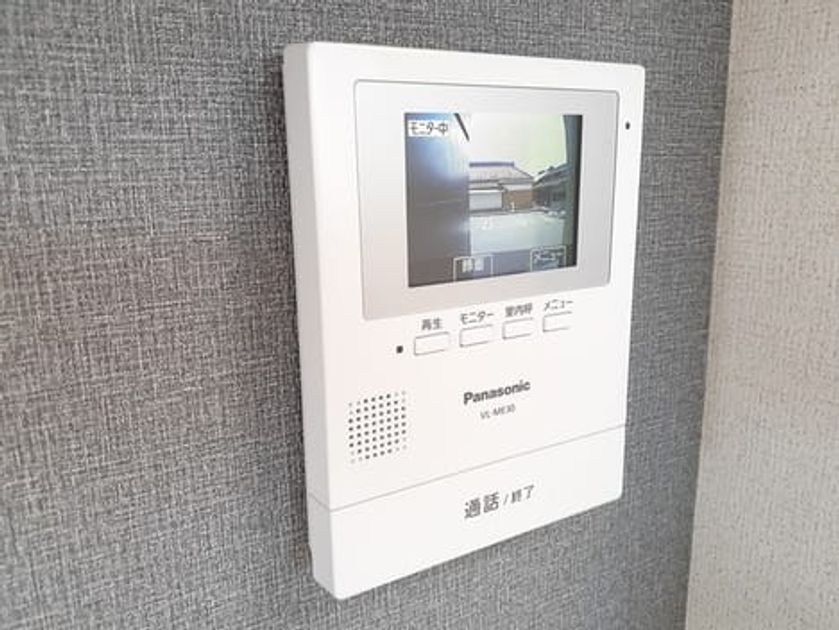 Naikan10 20230825000000 945x630