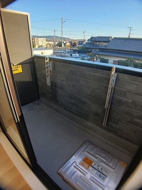 Naikan12 20261027000000 945x630
