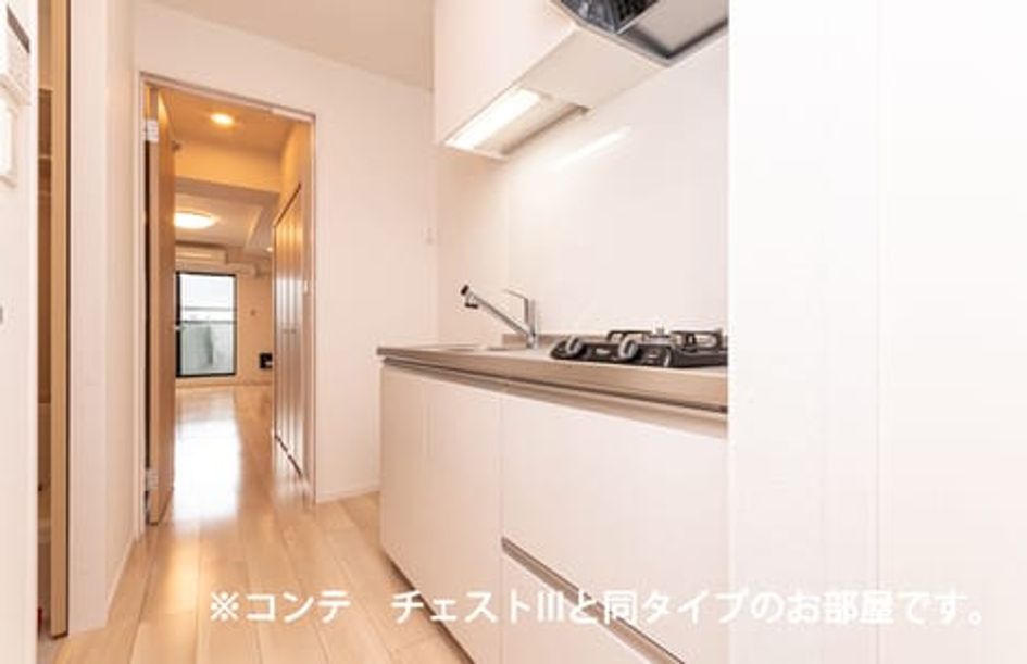 Naikan2 20260525000000 945x630