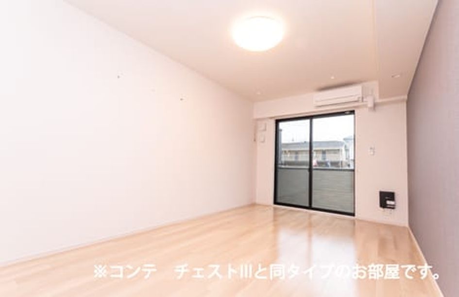 Naikan1 20260525000000 945x630