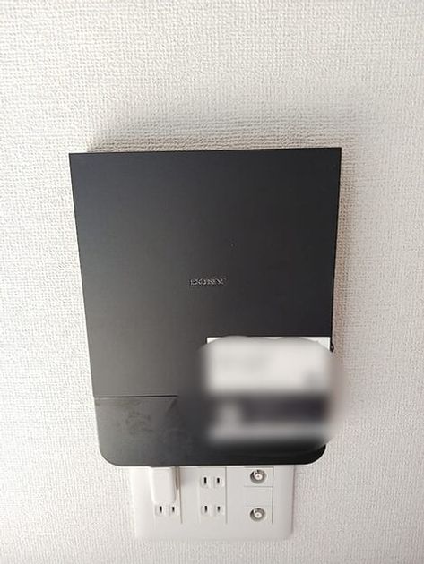 Naikan9 20261028000000 945x630