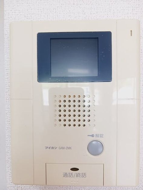 Naikan10 20250718000000 945x630