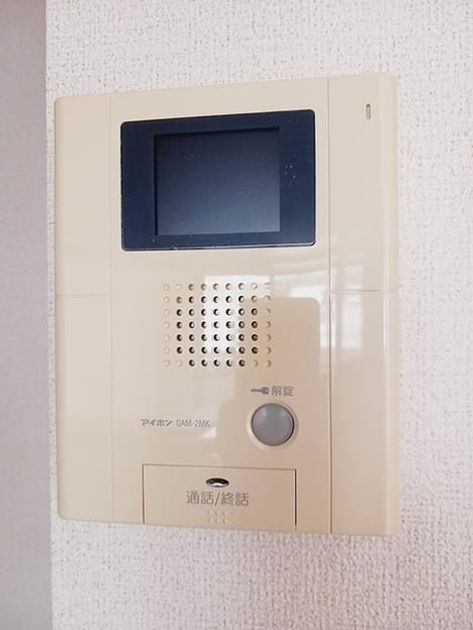 Naikan10 20260928000000 945x630