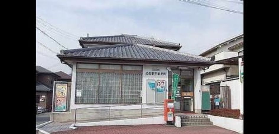 Naikan18 20240401000000 945x630