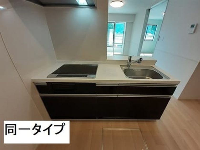Naikan1 20260902000000 945x630