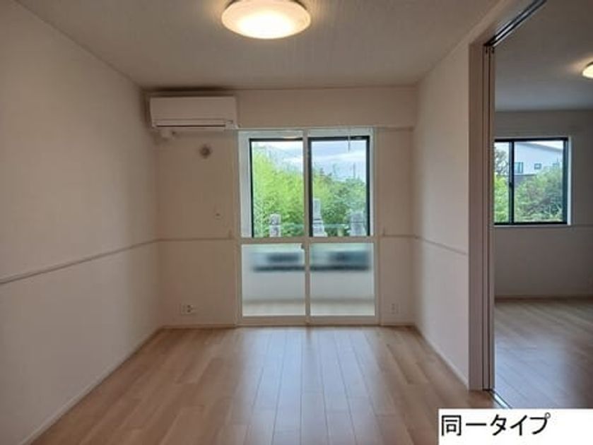 Naikan2 20260902000000 945x630