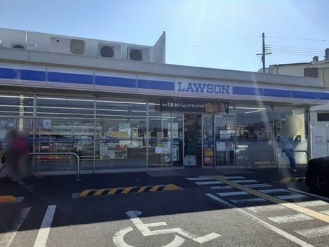 Naikan13 20230919000000