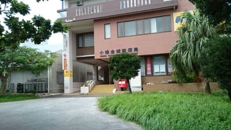 Naikan17 20210726000000 945x630