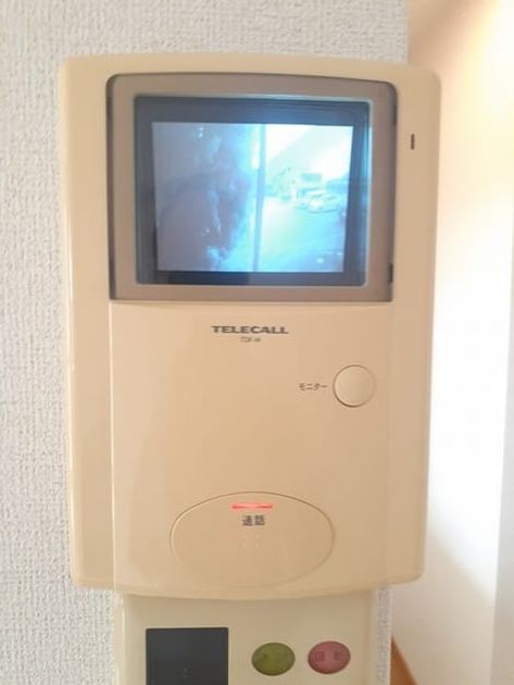 Naikan10 20240828000000 945x630