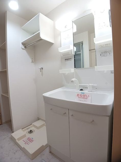 Naikan7 20261028000000 945x630