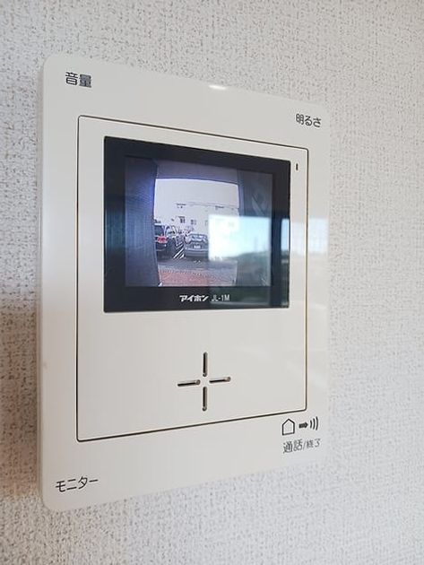 Naikan9 20261028000000 945x630