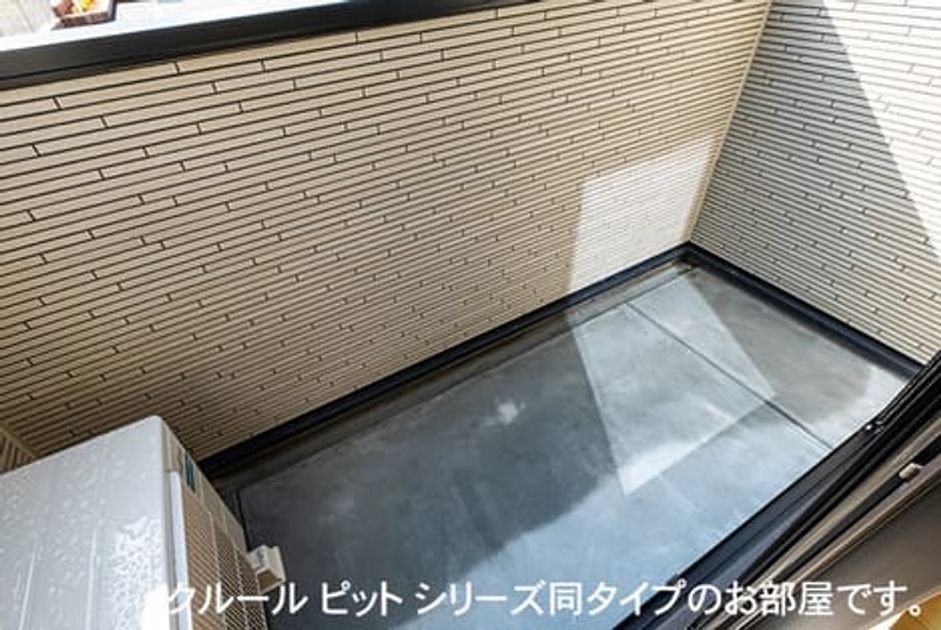 Naikan10 20260911000000 945x630