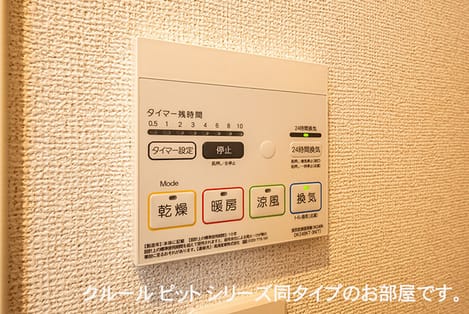 Naikan11 20260911000000