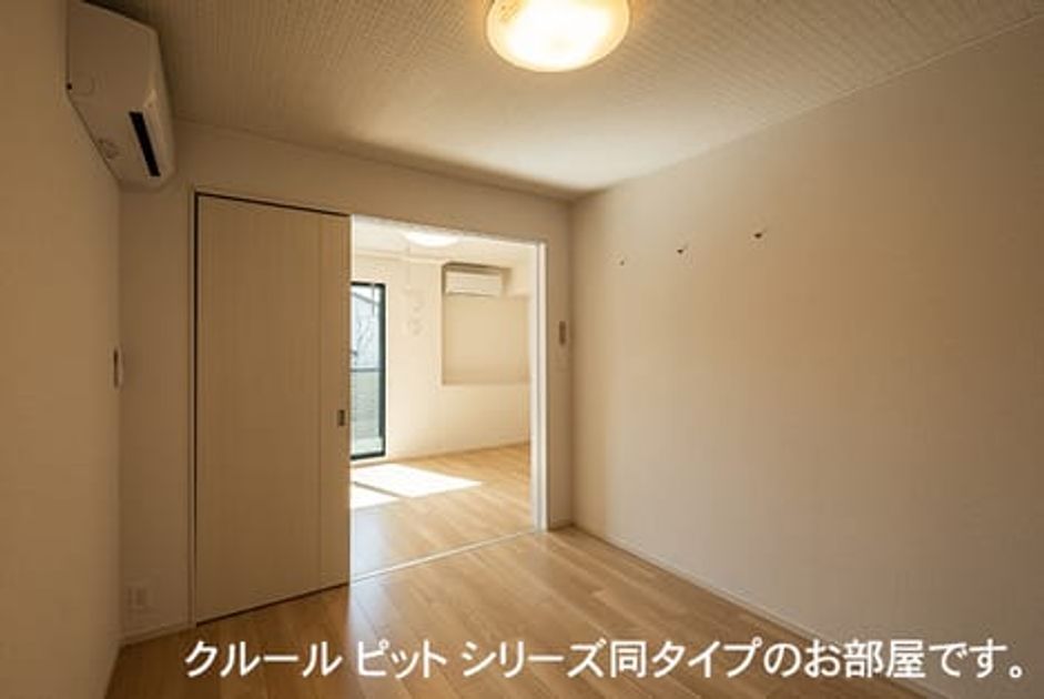 Naikan4 20260911000000 945x630