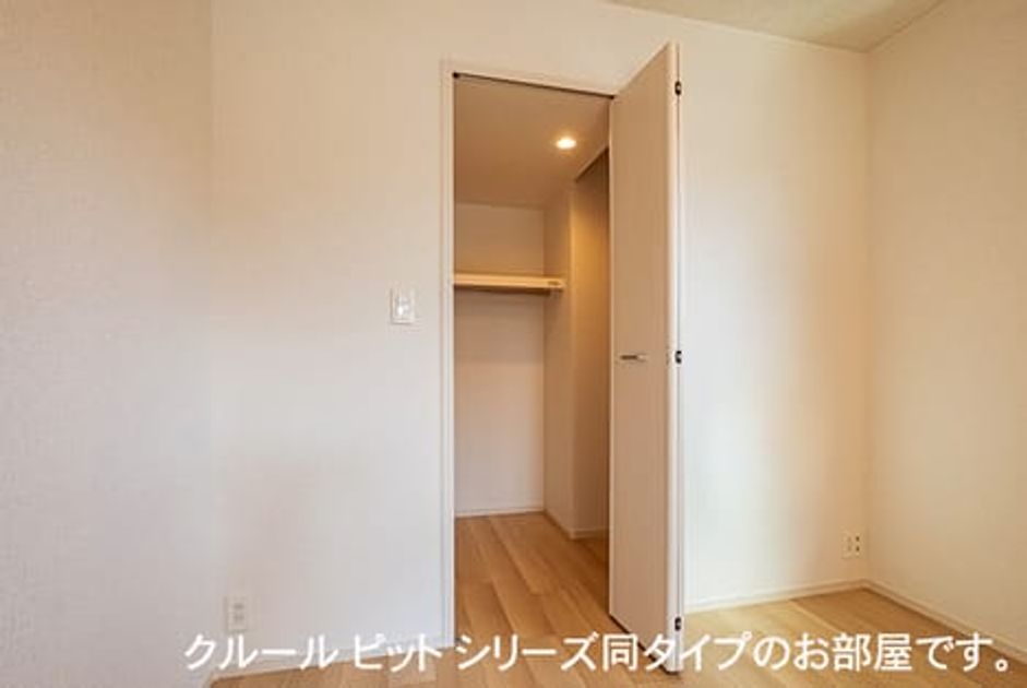 Naikan7 20260911000000 945x630