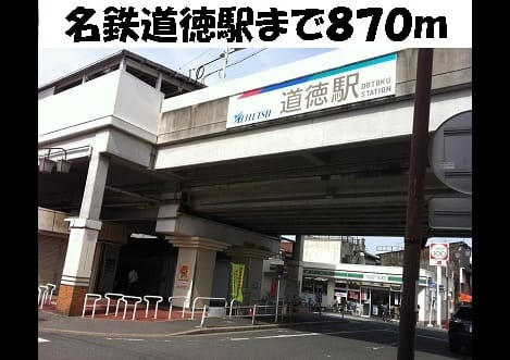 Naikan15 20220922000000