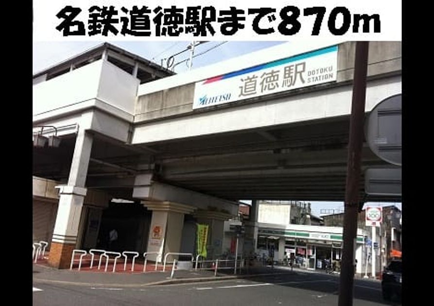 Naikan15 20220922000000 945x630