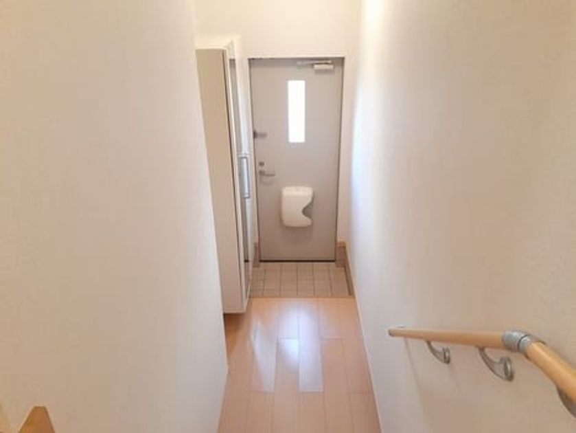 Naikan8 20211124000000 945x630