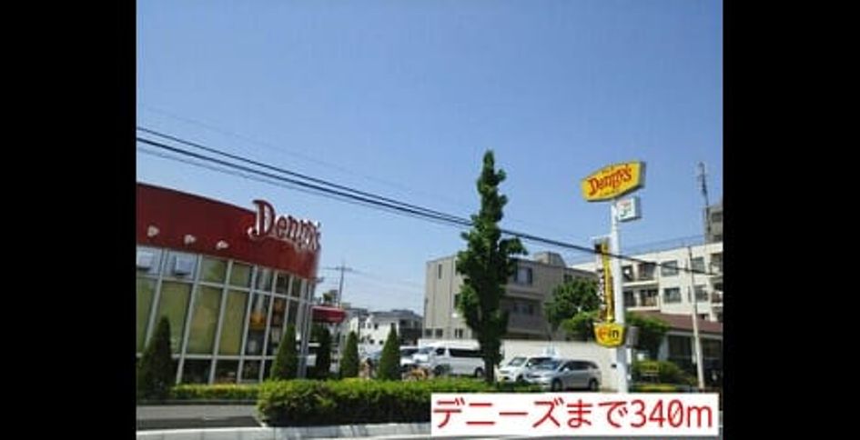 Naikan14 20140511000000 945x630