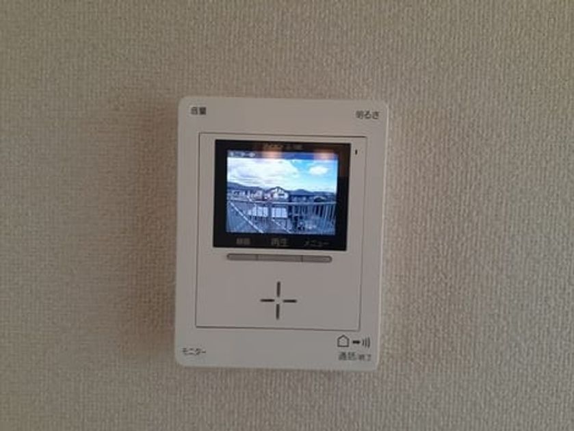 Naikan10 20230220000000 945x630