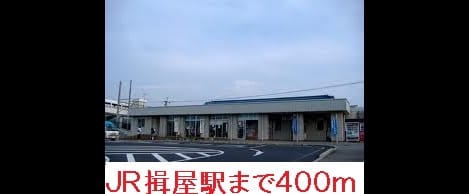 Naikan14 20140417000000