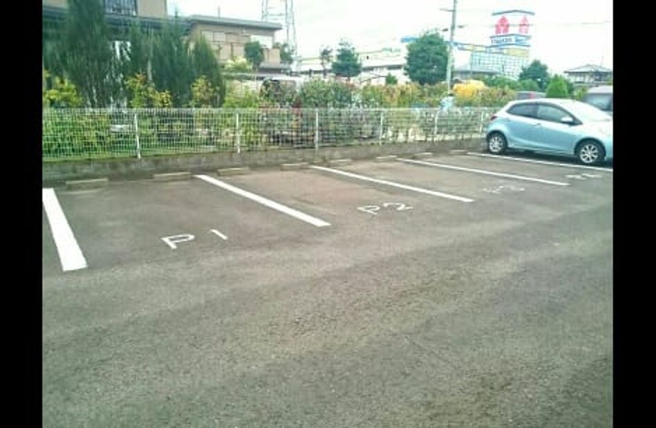 Naikan10 20170905000000 945x630
