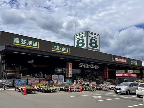 Naikan16 20250605000000
