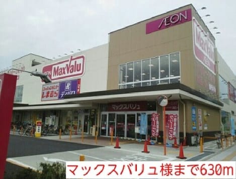 Naikan16 20161117000000