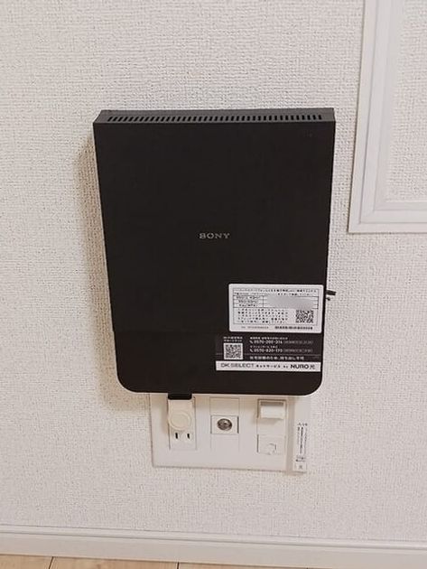 Naikan6 20261027000000 945x630