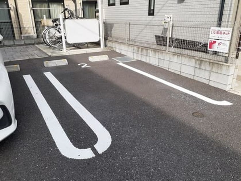 Naikan11 20240717000000 945x630