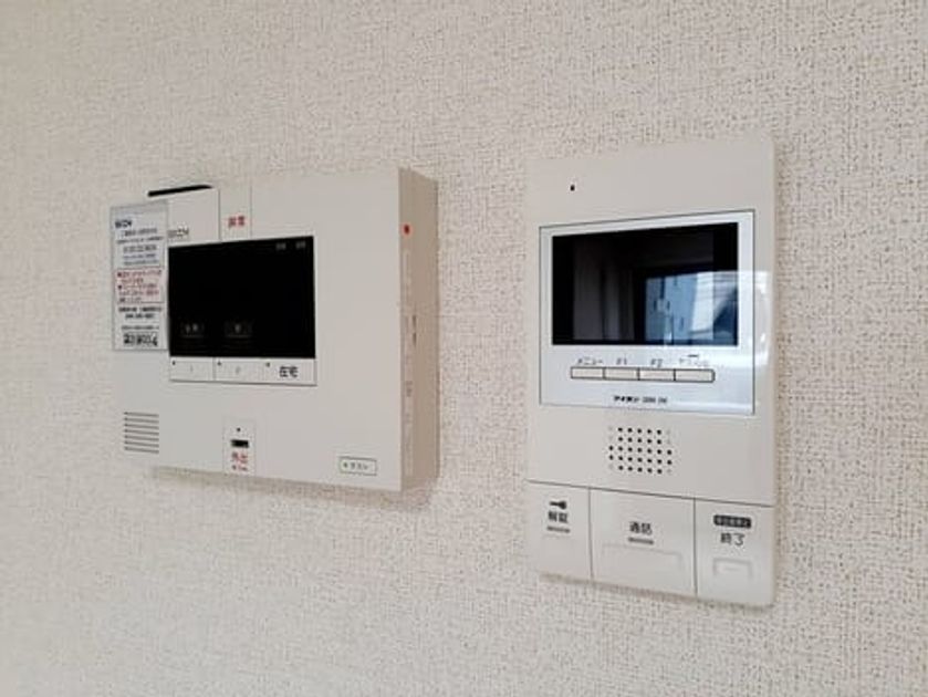 Naikan12 20240717000000 945x630