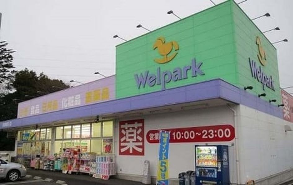 Naikan14 20200224000000 945x630