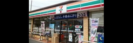 Naikan15 20200224000000