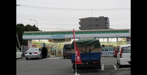 Naikan16 20200224000000