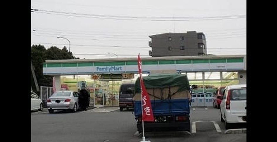 Naikan16 20200224000000 945x630
