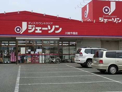 Naikan18 20200224000000