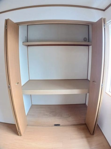 Naikan7 20241225000000 945x630